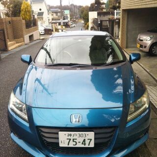 ホンダCRZアルファー　車検長め（令和3年12月）