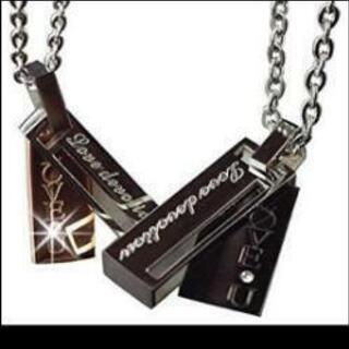 ステンレス製 ペアネックレス メンズ☆ブラック＆レディース☆ピン...