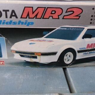 昭和　MR-2　超レア商品紹介の画像