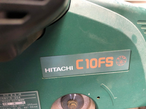 取引中です！日立製押し切り