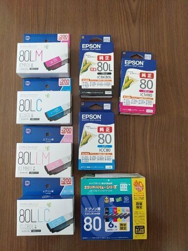 純正と互換　EPSONインク型番80　とうもろこし