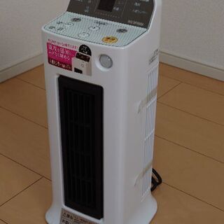 [決定済み] アイリスオーヤマ 人感センサー付きセラミックヒータ...