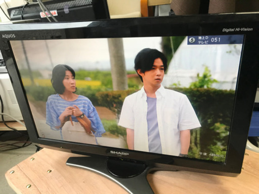 シャープ 20V型 液晶 テレビ AQUOS LC-20E7-B ハイビジョン 2010年モデル