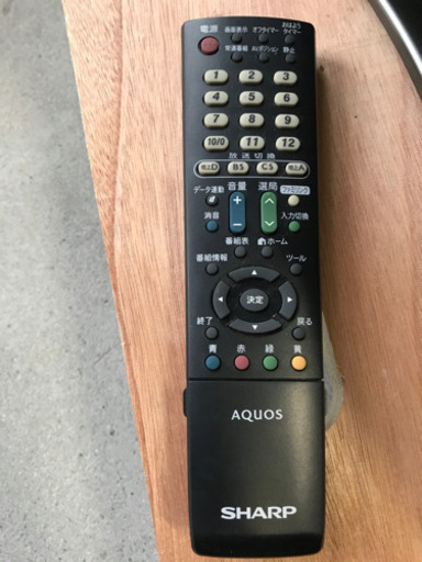 シャープ 20V型 液晶 テレビ AQUOS LC-20E7-B ハイビジョン 2010年モデル