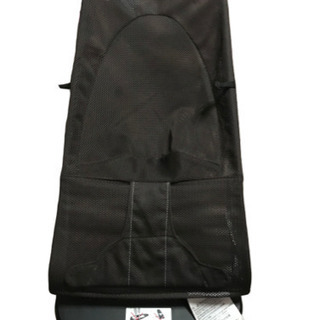 BABYBJORN バウンサー