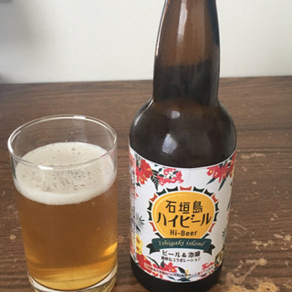 【沖縄】旅行メンバー募集！