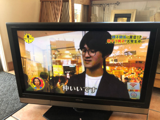 37インチ　日立製　プラズマテレビ