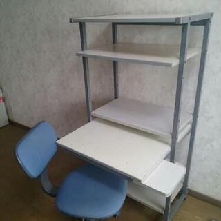 （終了）パソコンデスク　椅子は付きません