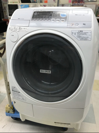 日立ビッグドラム　電気洗濯乾燥機　BD-V1200R 洗濯9kg/乾燥6kg 2010年製