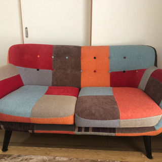 フランフラン パッチワークソファ(2人がけ)