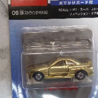 トミカ　激レア☆金メッキミニカー