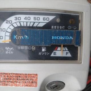 ジャイロUP ミニカー登録　値下げしました！の画像
