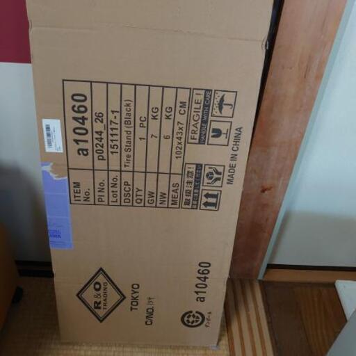 タイヤスタンド  新品
