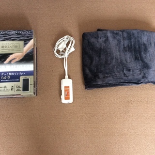 電気ひざ掛け毛布（120✕60cm）ミックスフランネル素材