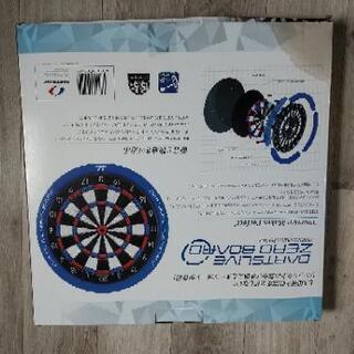 ダーツセット の画像