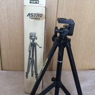 三脚