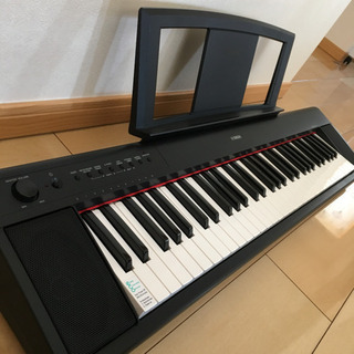 引取先決定しました‼️ YAMAHA piaggero np-1...