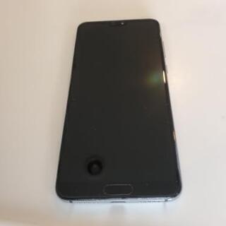 HUAWEI P20 Pro HW-01K