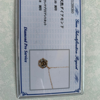 大特価　ダイヤモンドネックレス　テスト済みの画像