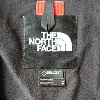 THE NORTH FACE Mountain Jacket 1990 GTX