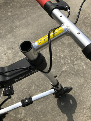 折りたたみ　自転車　コンパクト