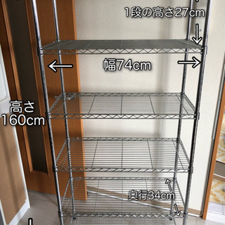 【売切れました】美品 カインズ 購入 6段 メタルラック スチー...
