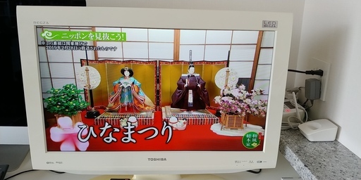 東芝 LED REGZA 26RE1 26インチ 液晶テレビ