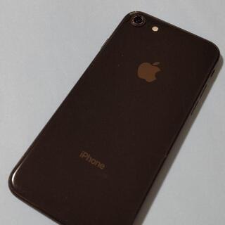 Softbank 「iPhone8」 64GB スペースグレー