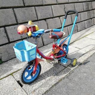 アンパンマン　自転車