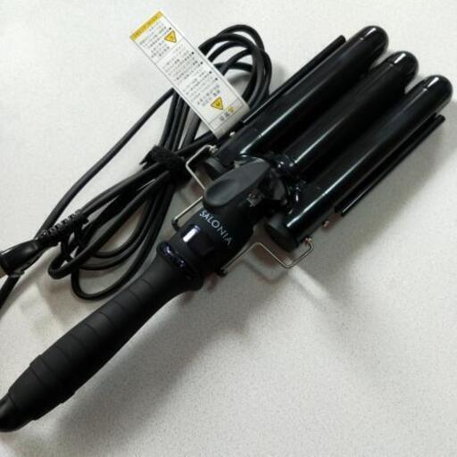 【美品】ウェーブヘアアイロン