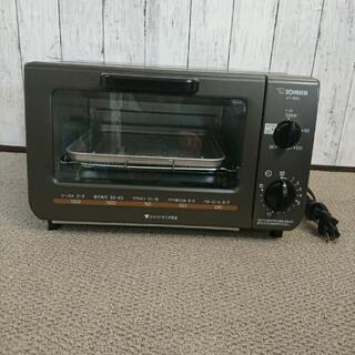 オーブントースター ZOJIRUSHI ET-VB22 2018年