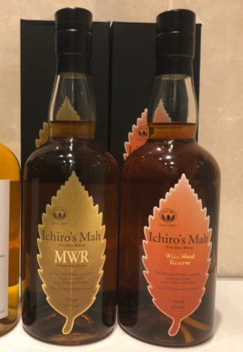 イチローズモルト　ＭＷＲ　WWR 2本セット