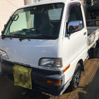 値下げしました...minicab vx  部品取りに