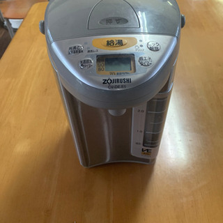 象印　湯沸し器