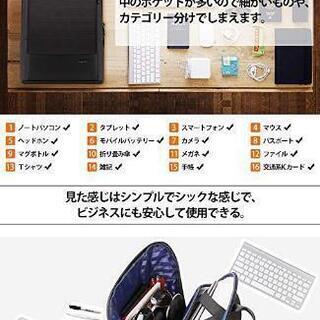 リュックサック 超軽量 ビジネスリュック 盗難防止 薄型 防水の画像
