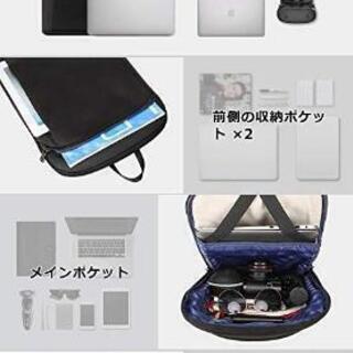 リュックサック 超軽量 ビジネスリュック 盗難防止 薄型 防水の画像