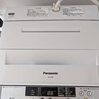 洗濯機　Panasonic製　2008年購入の画像
