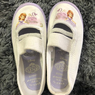 プリンセスソフィア　上靴