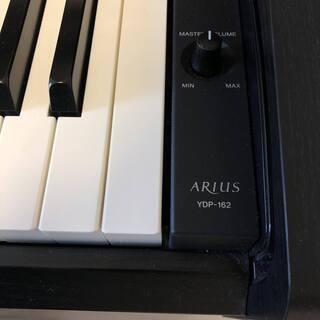 電子ピアノ 中古 ヤマハ アリウス YDP-162B 2013年製