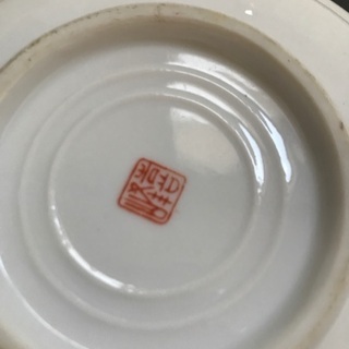 和食器  器  盆セットの画像