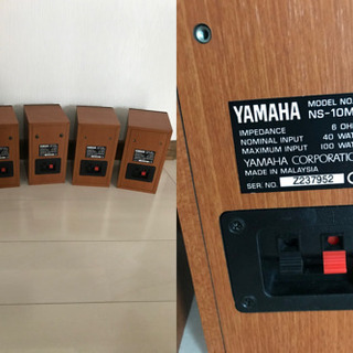 YAMAHA ヤマハ　NS-10MM &YST-SW45 5.1...