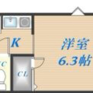 家賃のみで入居可能❗️初期家主様負担❗️