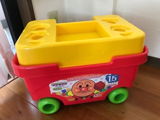 アンパンマン　はじめてのブロックワゴン