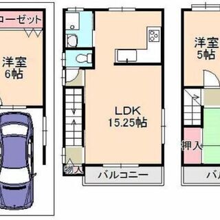 🏠鴻池新田 駅近！安心の鉄骨造！4LDK,3階建ての一戸建て♫