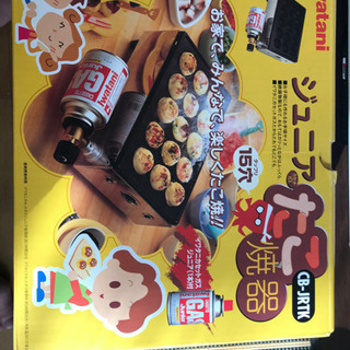 たこ焼きセットの画像