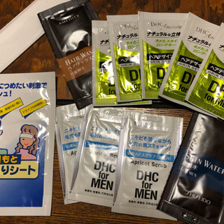 男性トラベルグッズ✨