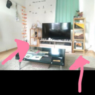 フランフラン　お洒落棚　ピンクのやじるし２つ