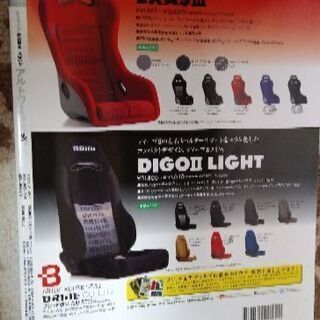アルト　アルトワークスの画像