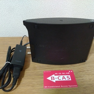 nasne 1TBモデル (CECH-ZNR2J01)