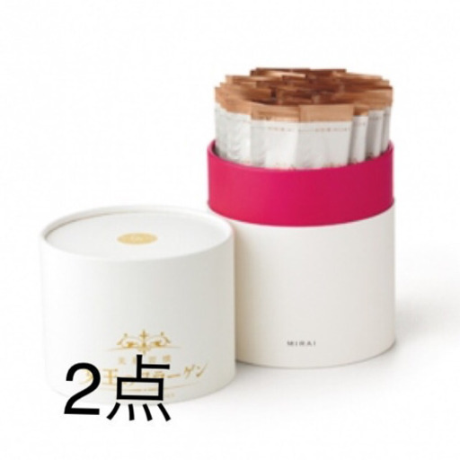 未来 女王コラーゲン